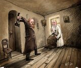 "Гуманізм" російського народу