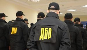 ДБР знайшло в одеського правоохоронця необґрунтовані активи