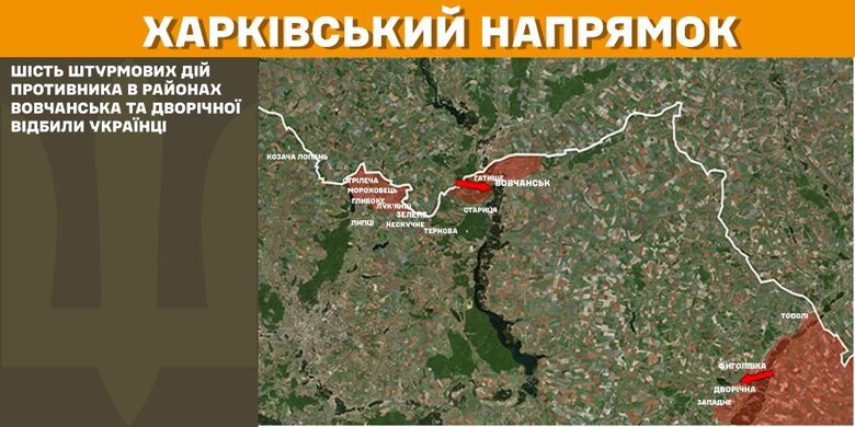 General Staff of the map