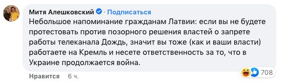 Цензор.НЕТ Изображение