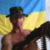 Михаил Шептуха