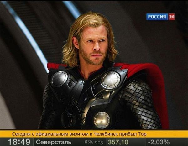 Цензор.НЕТ Изображение