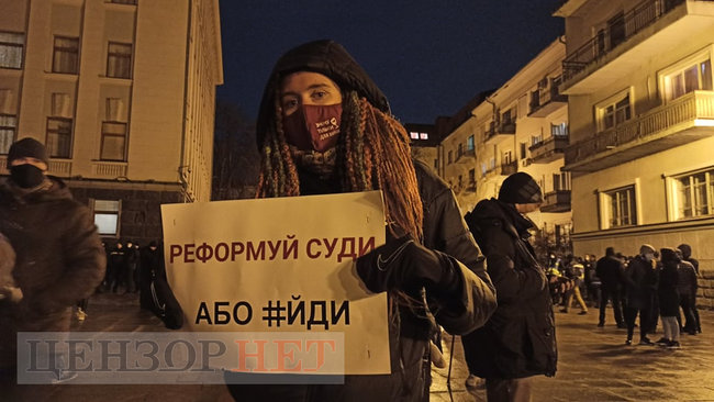 Акція на підтримку Стерненка та інших незаконно звинувачених і засуджених патріотів відбувається у Києві 08 Акція на підтримку Стерненка та інших незаконно звинувачених і засуджених патріотів відбувається у Києві 08