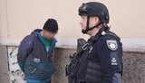 нацполіція