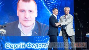 Воїна 93-ї бригади, захисника ДАПу Федоту визнано найкращим співробітником МХП. ФОТОрепортаж