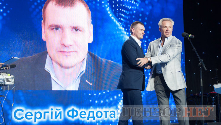 Воїна 93-ї бригади, захисника ДАПу Федоту визнано найкращим співробітником МХП. ФОТОрепортаж