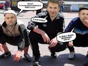 Рейдери на «Хмельницькобленерго»: підприємством управляють люди без повноважень