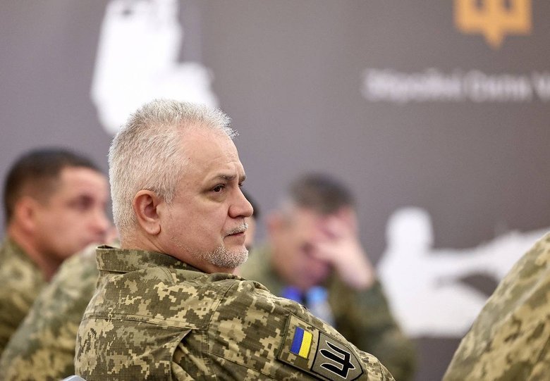 Нарада Сирського