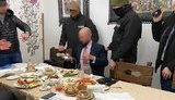 набу