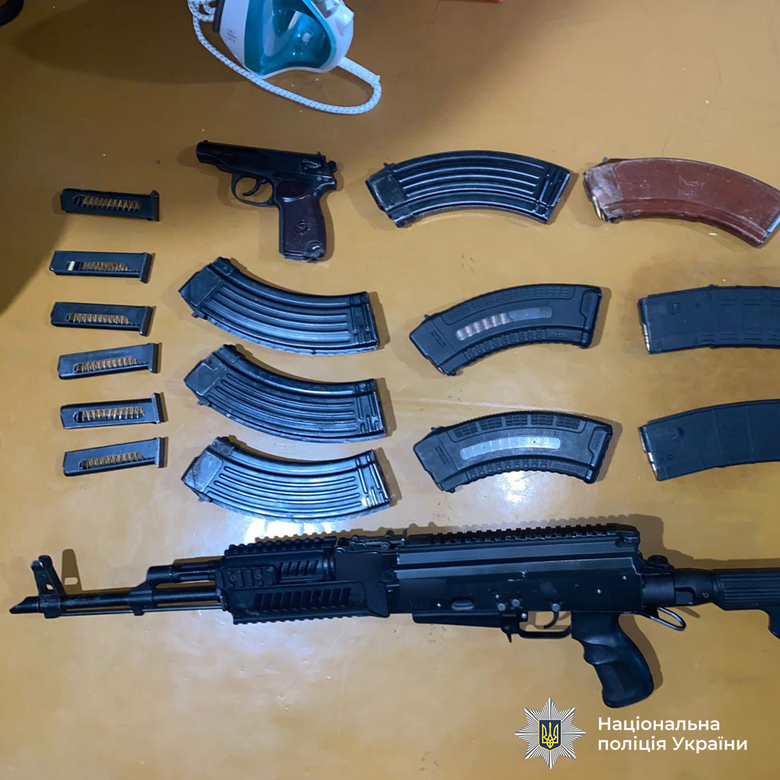 чорна гільзя