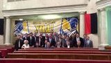 свобода
