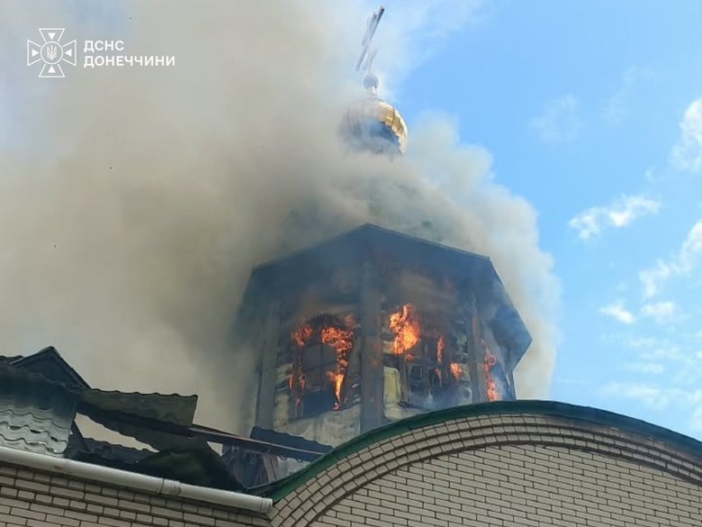 Россияне нанесли удар по церкви в Краматорске