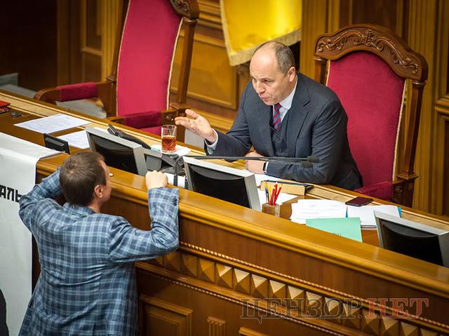 вр заседание