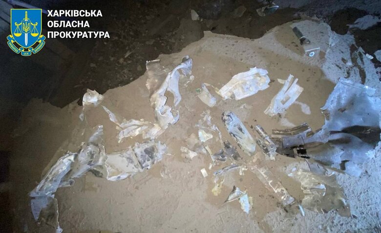 Наслідки обстрілу Харкова