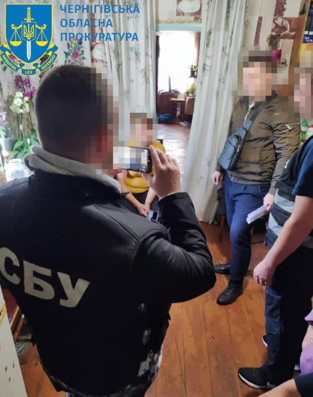 Киянин та жителька Чернігівщини шпигували на рф. Сядуть на 8 років 02