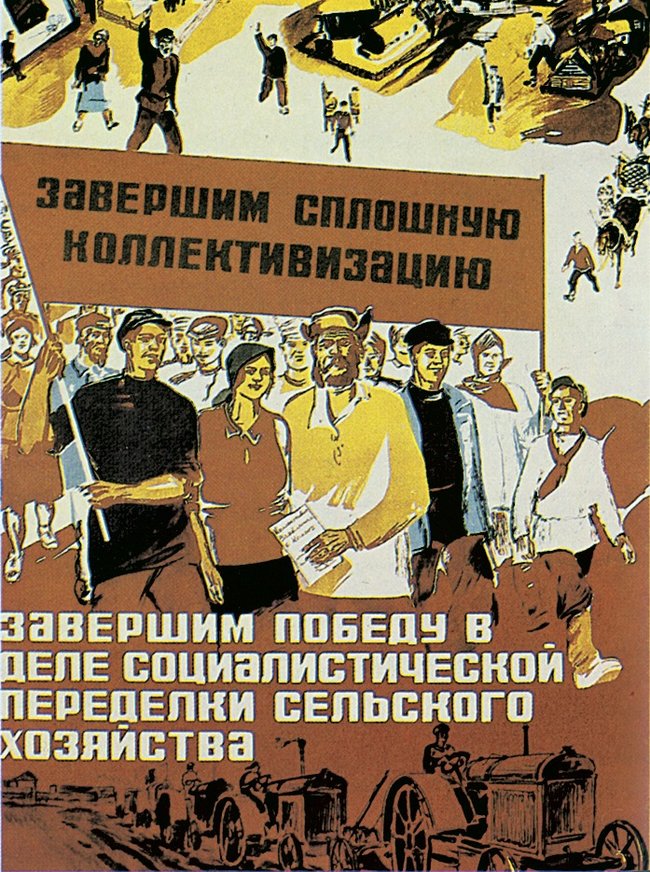 Вразила кількість доносів: як родина аграрія з Миколаївщини дізналася правду про його розстріл 07