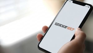 Subscribe to Censor.NET on Telegram: latest news on events in Ukraine and around world