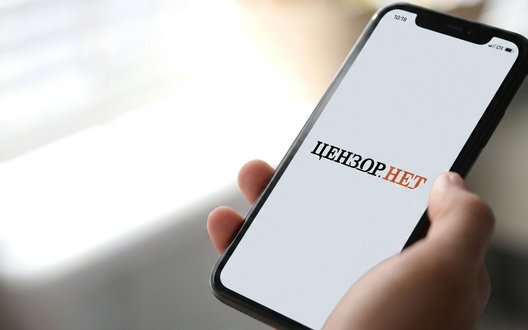 Підписуйтеся на Цензор.НЕТ у Telegram: актуальні новини про події в Україні та світі