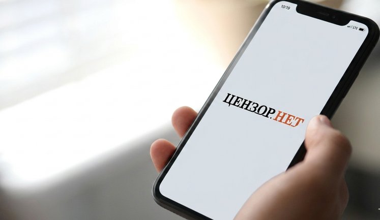 Subscribe to Censor.NET on Telegram: latest news on events in Ukraine and around world