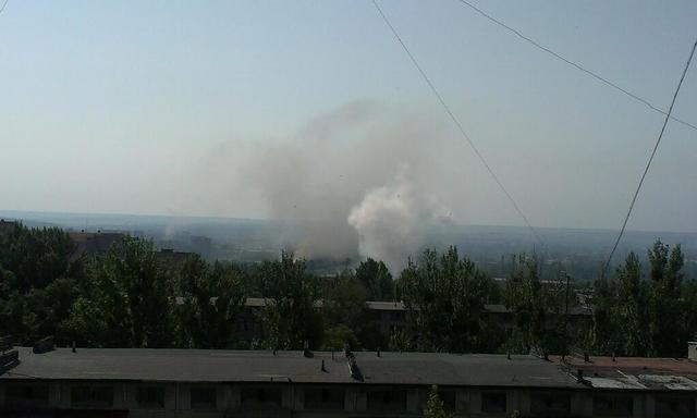 славянск