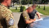 хабарники