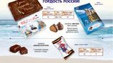 крым курьез пропаганда