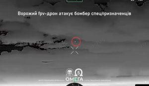 Дрон спецназовцев "Омега" одновременно ликвидировал оккупанта и пережил атаку FPV-дрона противника. ВИДЕО