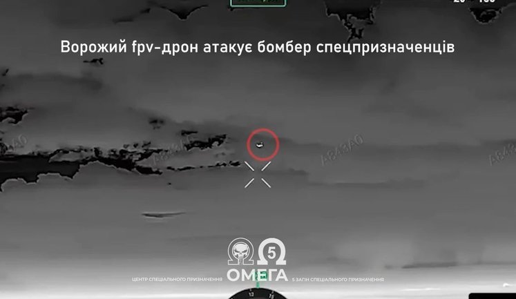 Дрон спецназовцев "Омега" одновременно ликвидировал оккупанта и пережил атаку FPV-дрона противника. ВИДЕО