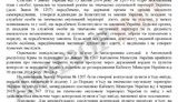 номера