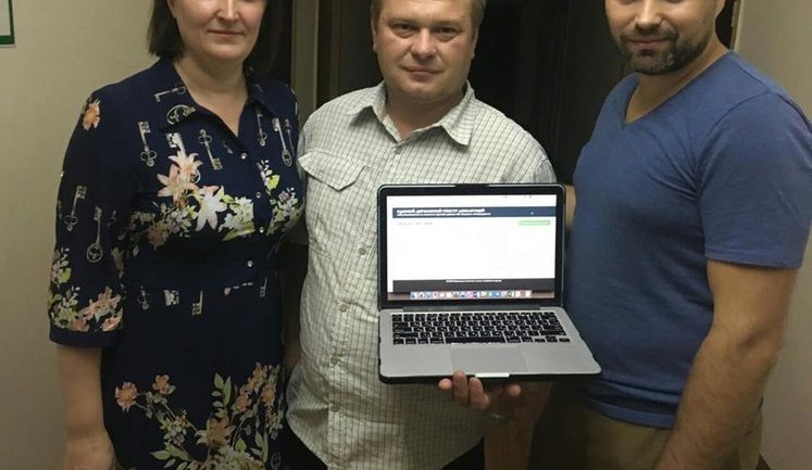 Система е-декларирования запущена в работу, - глава НАПК Корчак. ФОТО