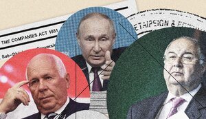 рф,олігархи