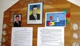 Янукович и Костусев на почетной доске: "Без верби і калини - нема України". ФОТО