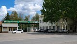 На Закарпатті продають завод соків за майже $8 мільйонів