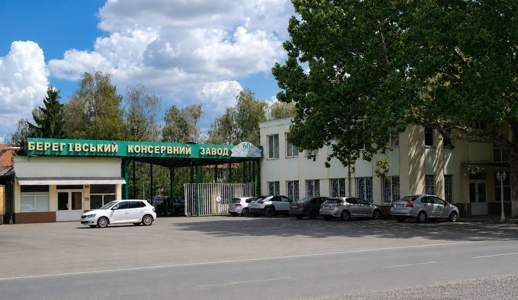 На Закарпатті продають завод соків за майже $8 мільйонів. ФОТО