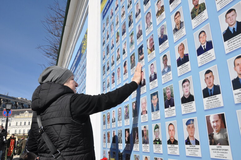 Memory of soldiers who died in war with Russian Federation since 2014 was commemorated in center of Kyiv 22