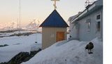 Украинские полярники в Антарктиде встретят Рождество в самой южной часовне на планете. ФОТО