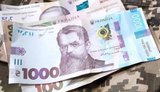 Невиконані контракти щодо забезпечення ЗСУ: Компанії-банкрути повернуть Міноборони понад 617 мільйонів