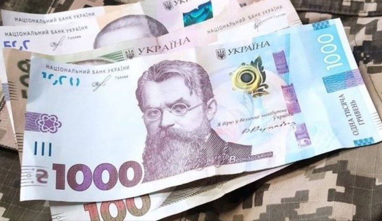 Невиконані контракти щодо забезпечення ЗСУ: Компанії-банкрути повернуть Міноборони понад 617 мільйонів