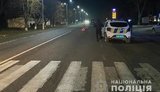 Водитель Toyota Prado сбил насмерть двух человек на нерегулируемом пешеходном переходе в Одесской области, - полиция. ФОТО