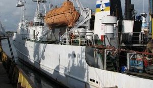 Украина продолжит искать нефть и газ на Черноморском шельфе