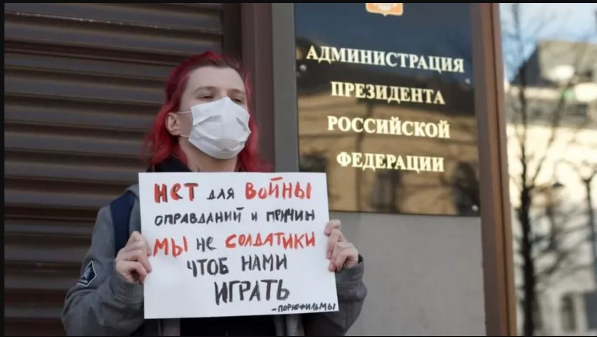 Протесты против войны с Украиной в России: 