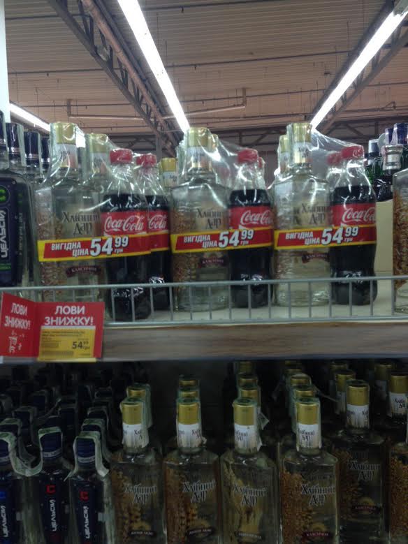 алкоголь