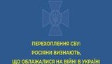 6неггне