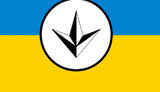 гост