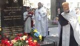 герой