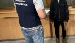 Сімом жителям Донеччини, Луганщини та Криму повідомили про підозру у держзраді й колабораціонізмі. ФОТО
