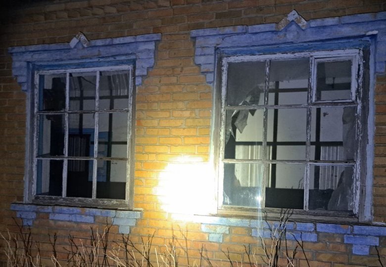 Днепропетровская область