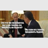 Диалог