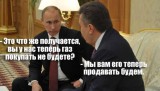 Диалог