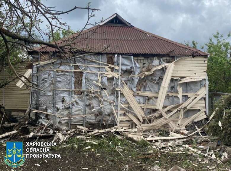shelling of the Kharkiv region